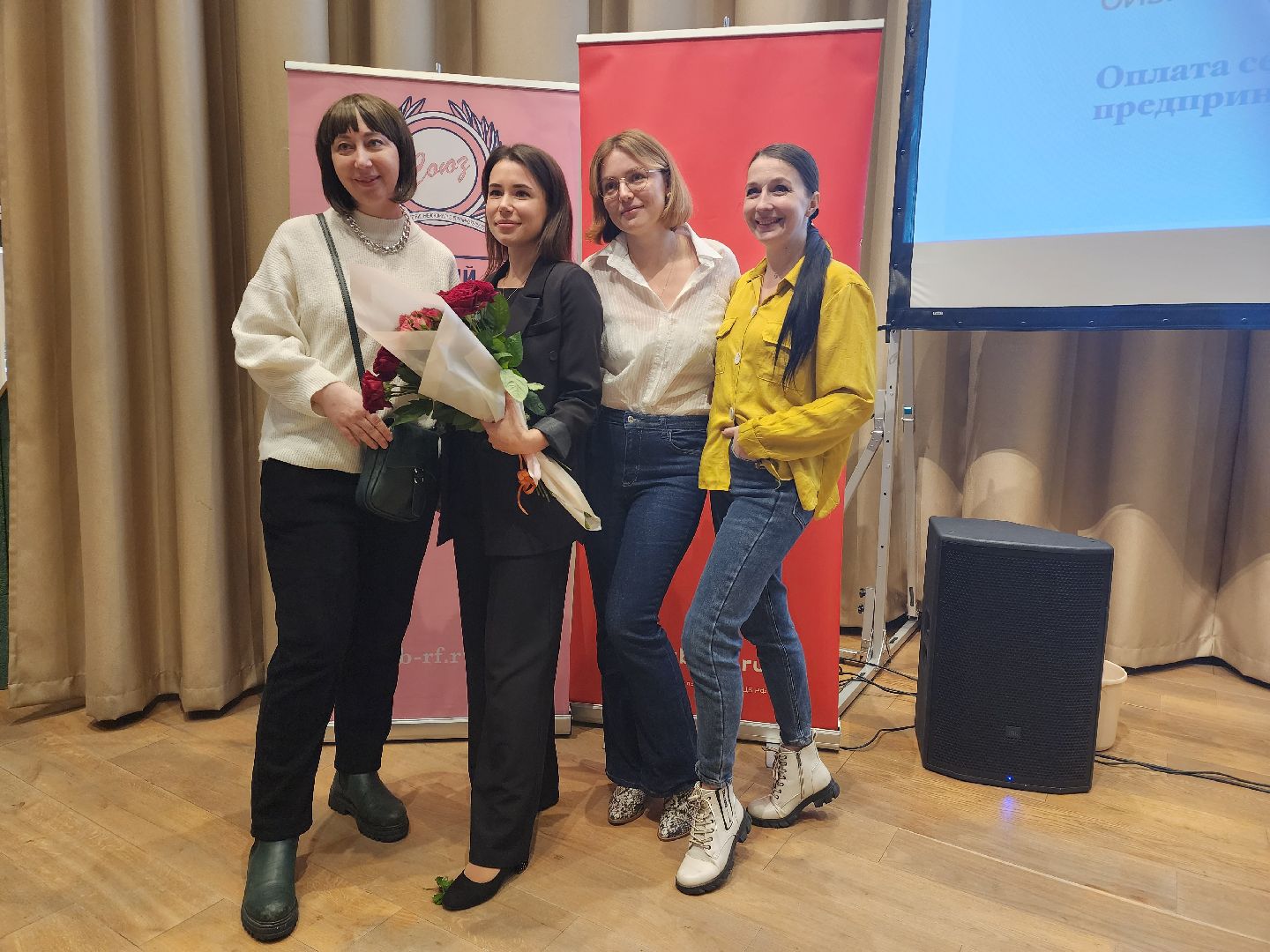 пушкино, нежный бизнес, предприниматели, мероприятие,