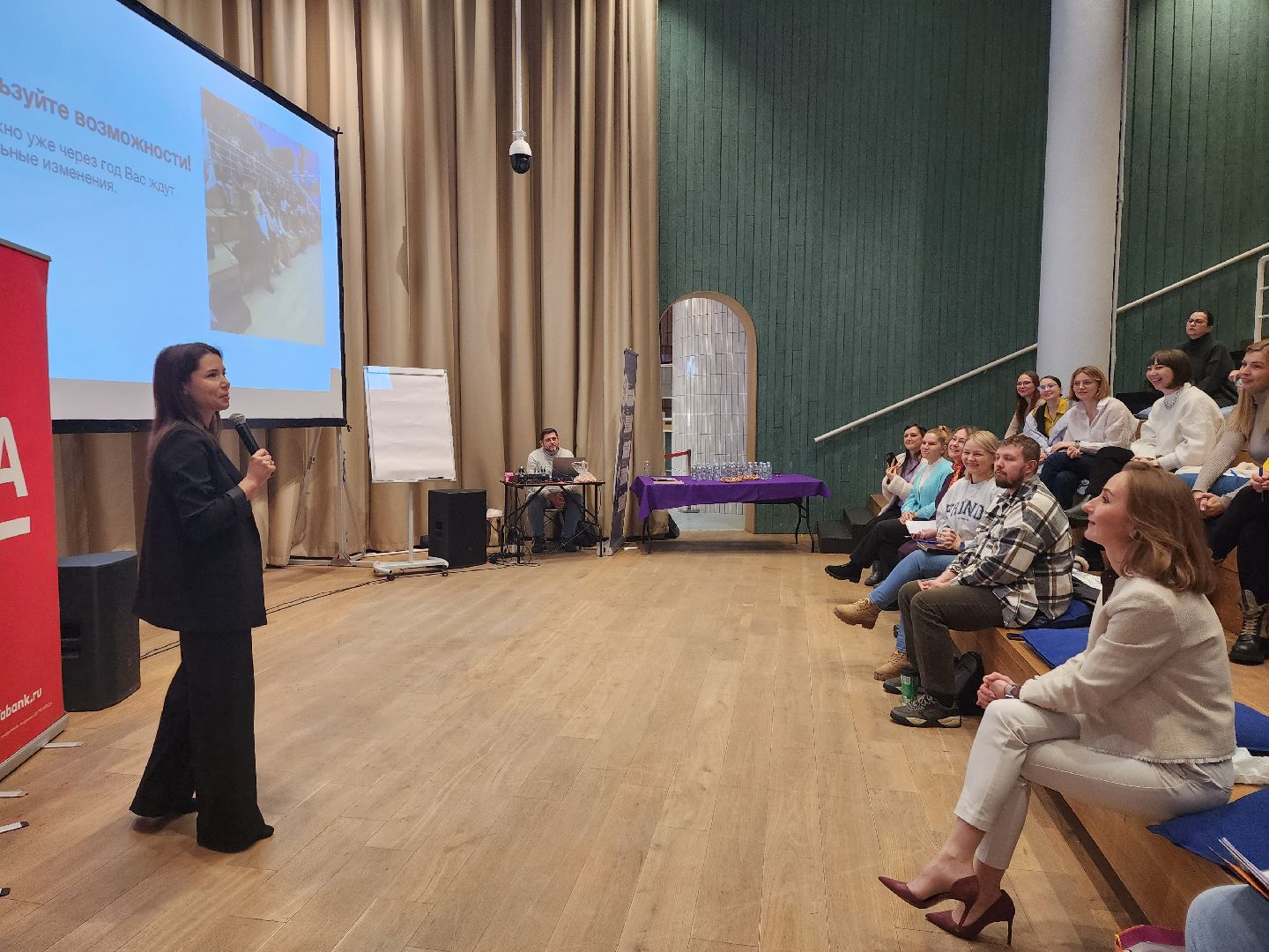 пушкино, нежный бизнес, предприниматели, мероприятие,