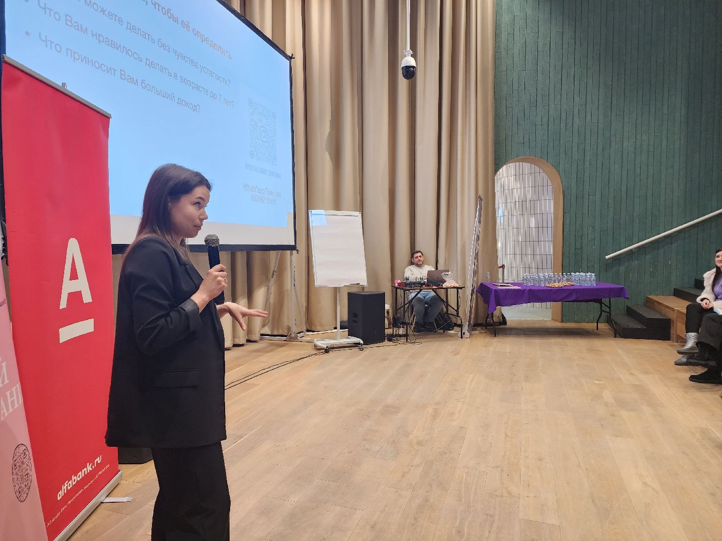 пушкино, нежный бизнес, предприниматели, мероприятие,