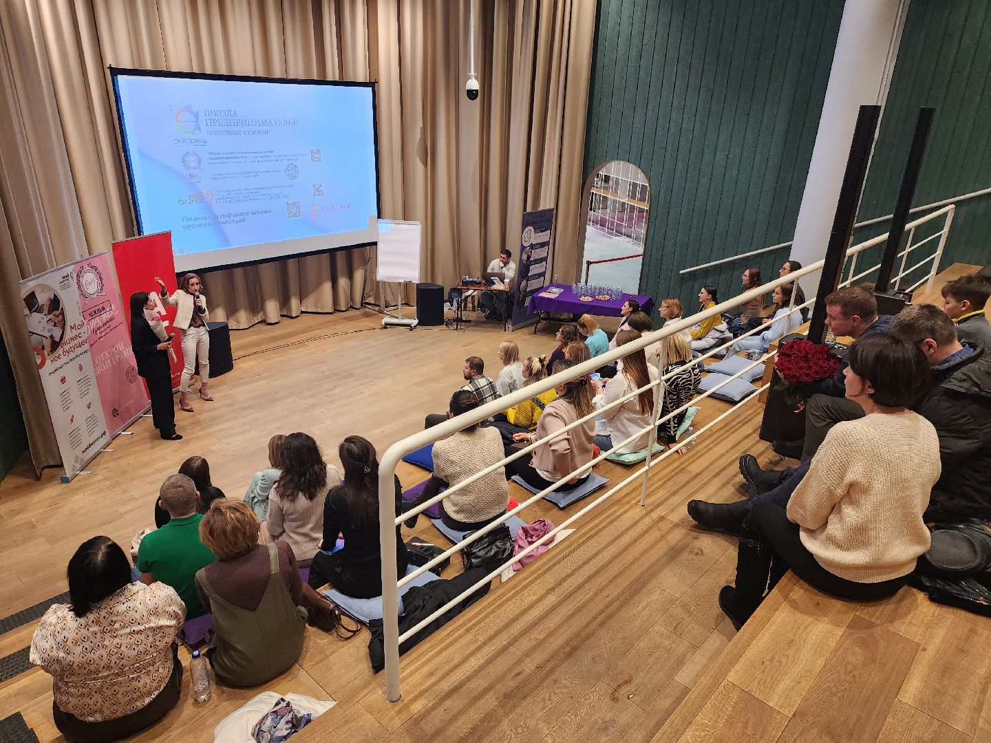 пушкино, нежный бизнес, предприниматели, мероприятие,