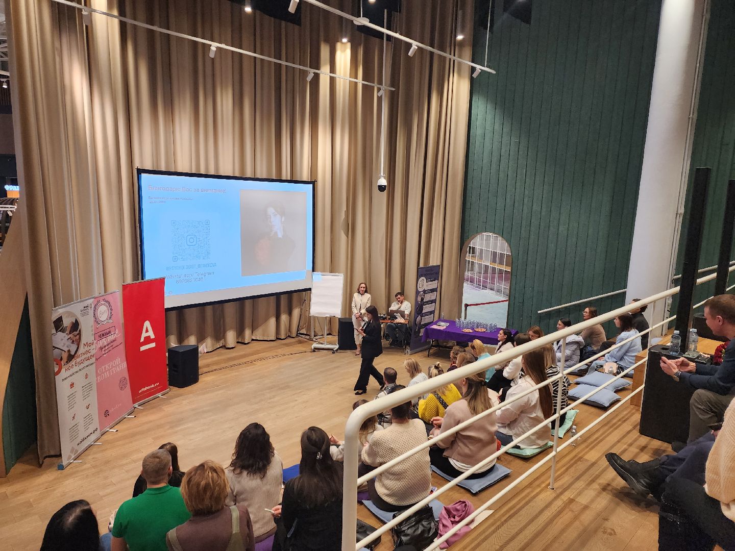 пушкино, нежный бизнес, предприниматели, мероприятие,