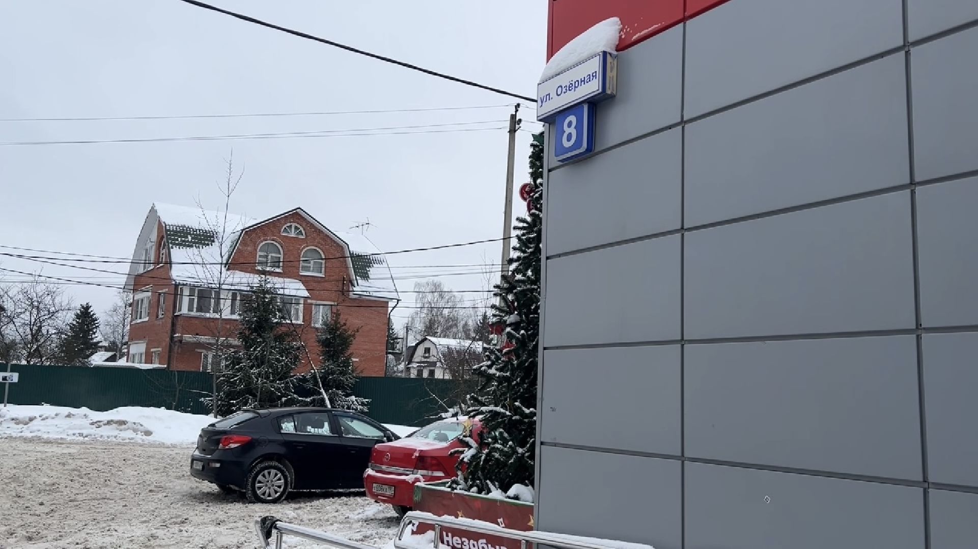 химки, жкх, вывоз мусора, мусорка, мусорные контейнеры, контейнерная площадка,