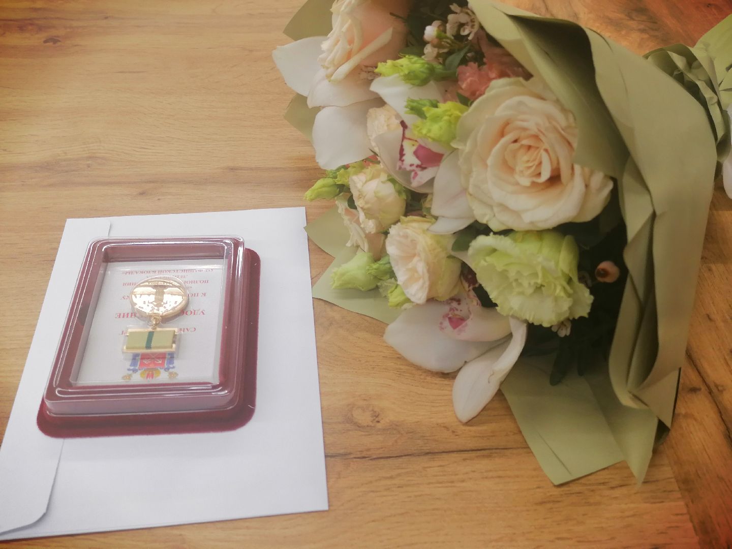 годовщина снятия блокады ленинграда, орехово зуево,