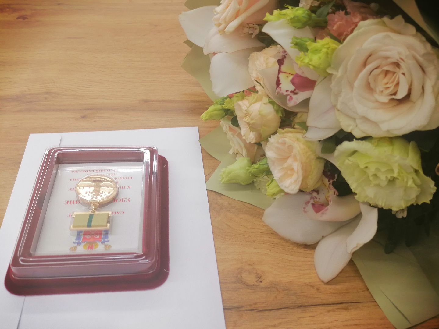 годовщина снятия блокады ленинграда, орехово зуево,