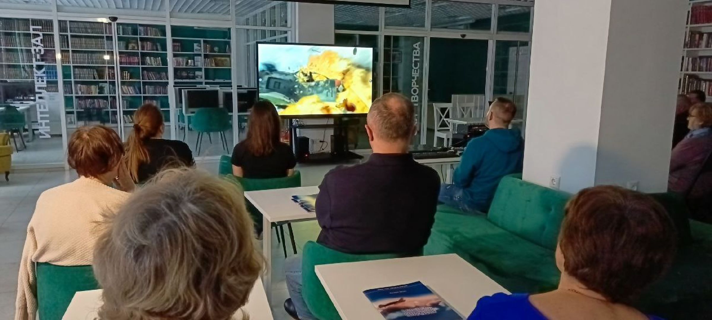 Дмитров, Проект Читай и смотри, Писатель Аркадий Зюзин,