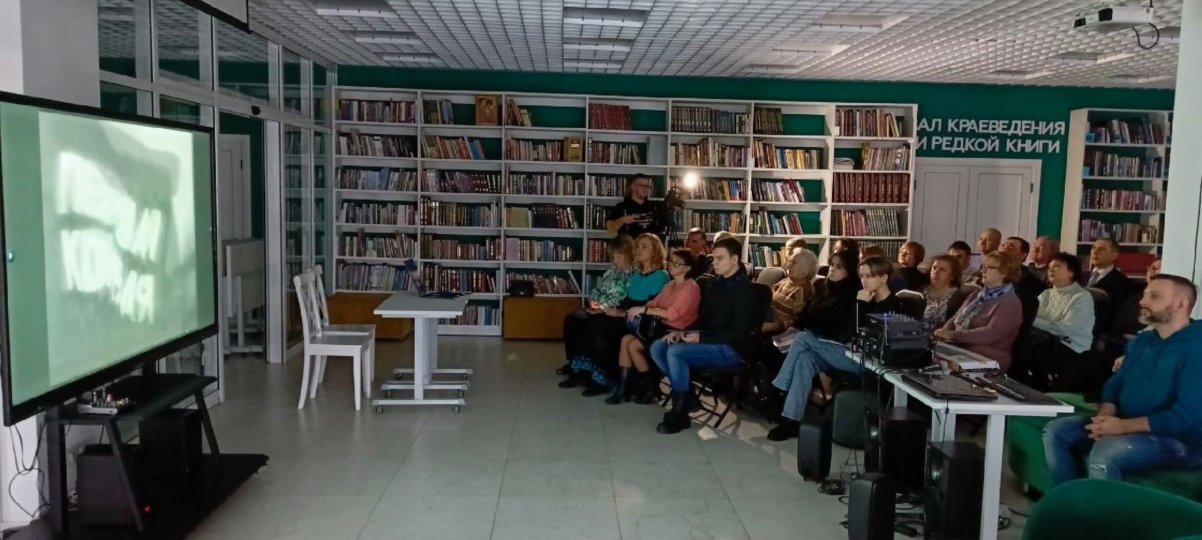 Дмитров, Проект Читай и смотри, Писатель Аркадий Зюзин,