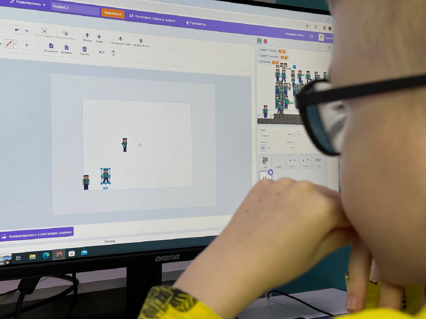 Реутов, образование, программирование, дети, умники и умницы,