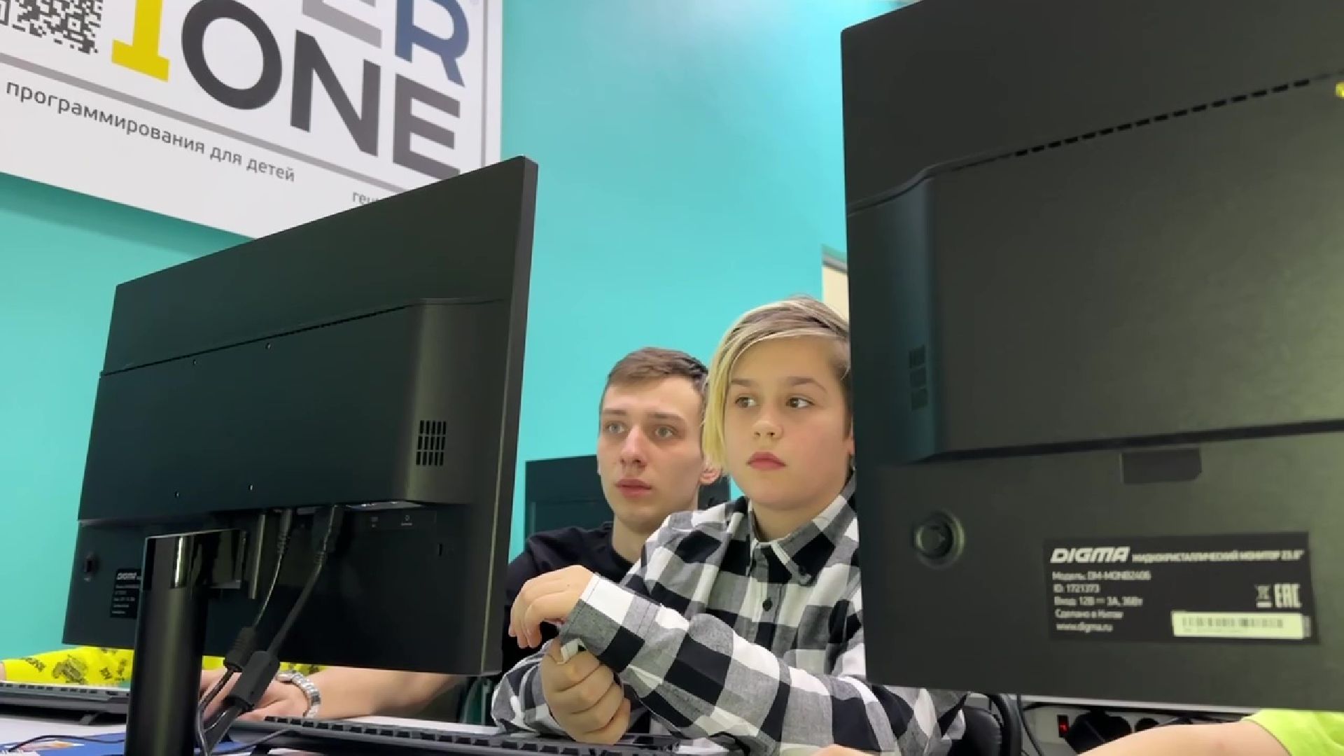 Реутов, образование, программирование, дети, умники и умницы,