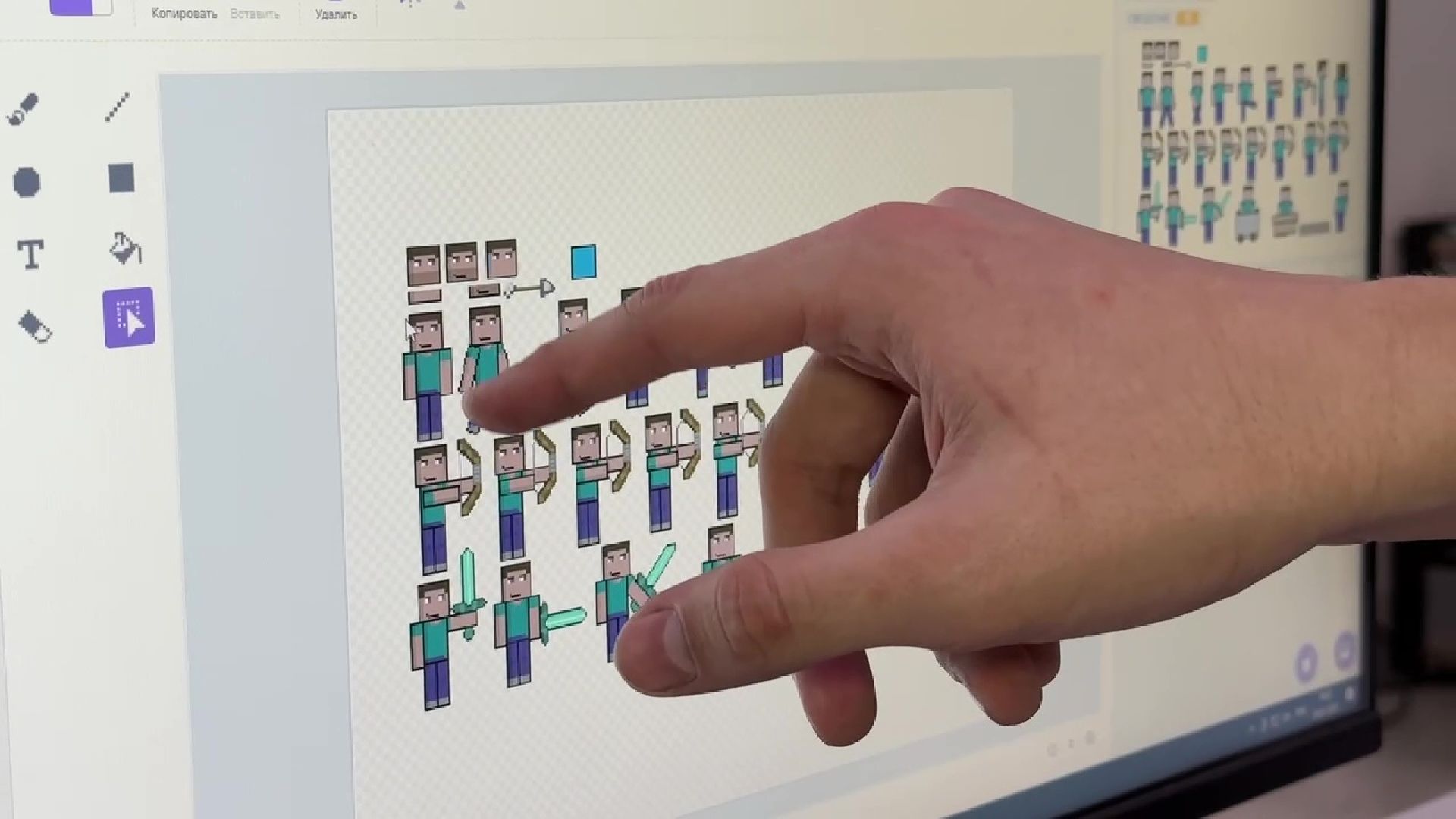 Реутов, образование, программирование, дети, умники и умницы,