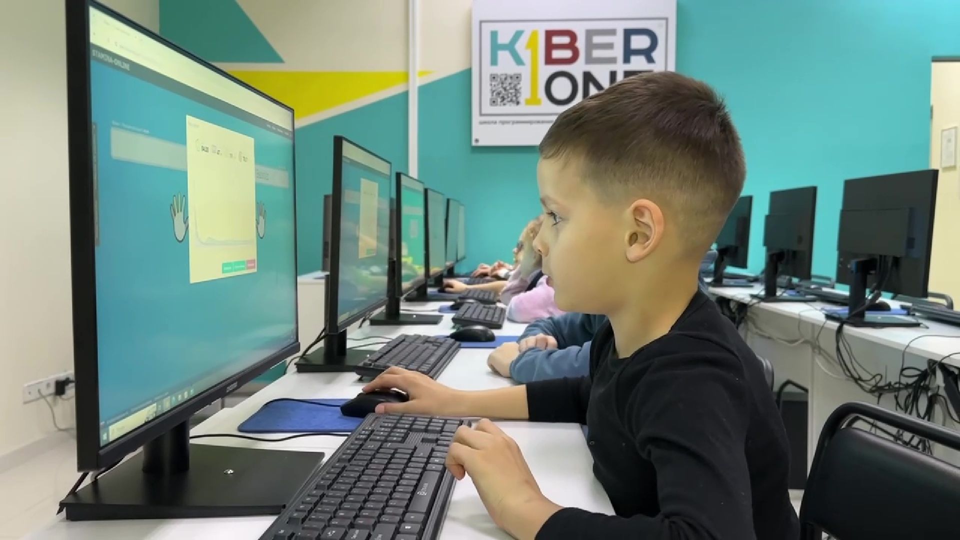 Реутов, образование, программирование, дети, умники и умницы,