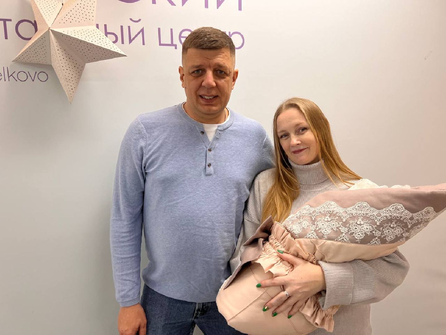 сертификат, жилье, многодетная семья,