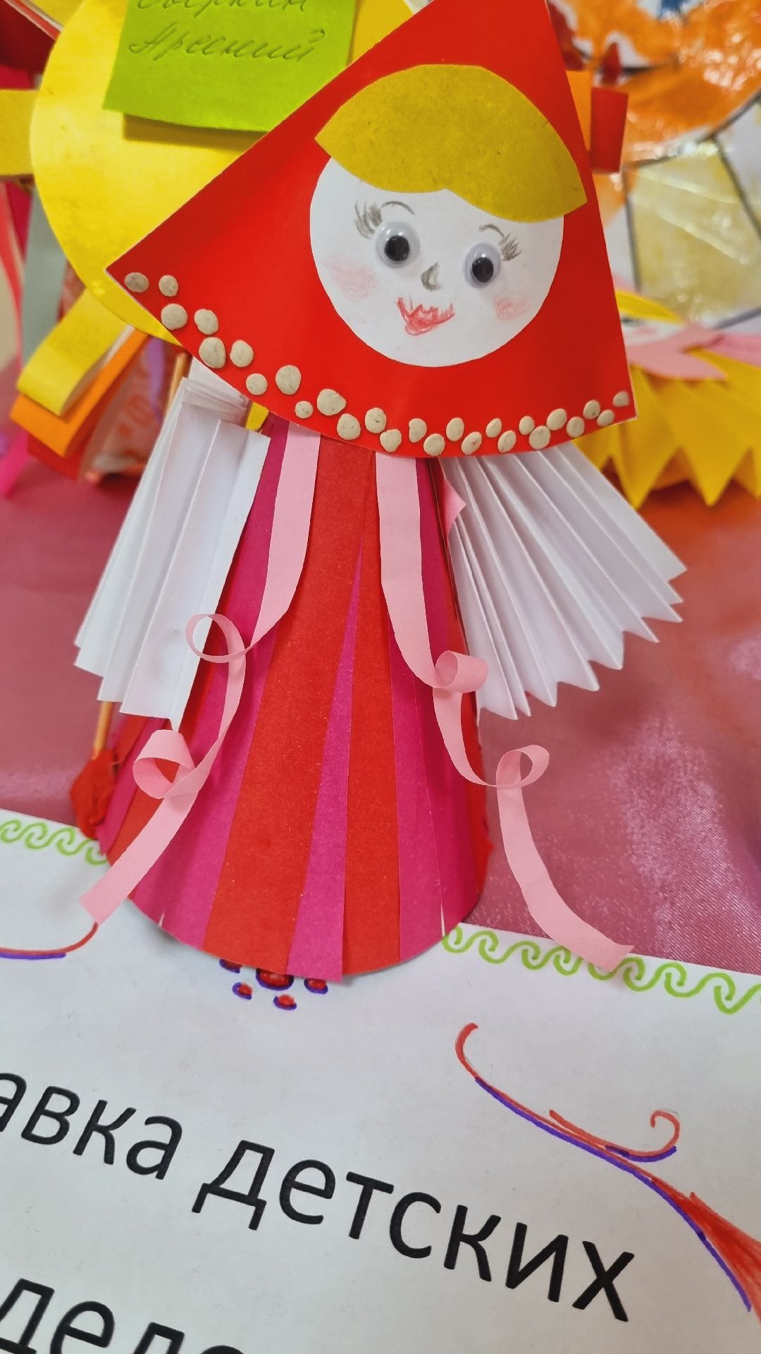 Зима в Подмосковье, праздники, Доброе дело,