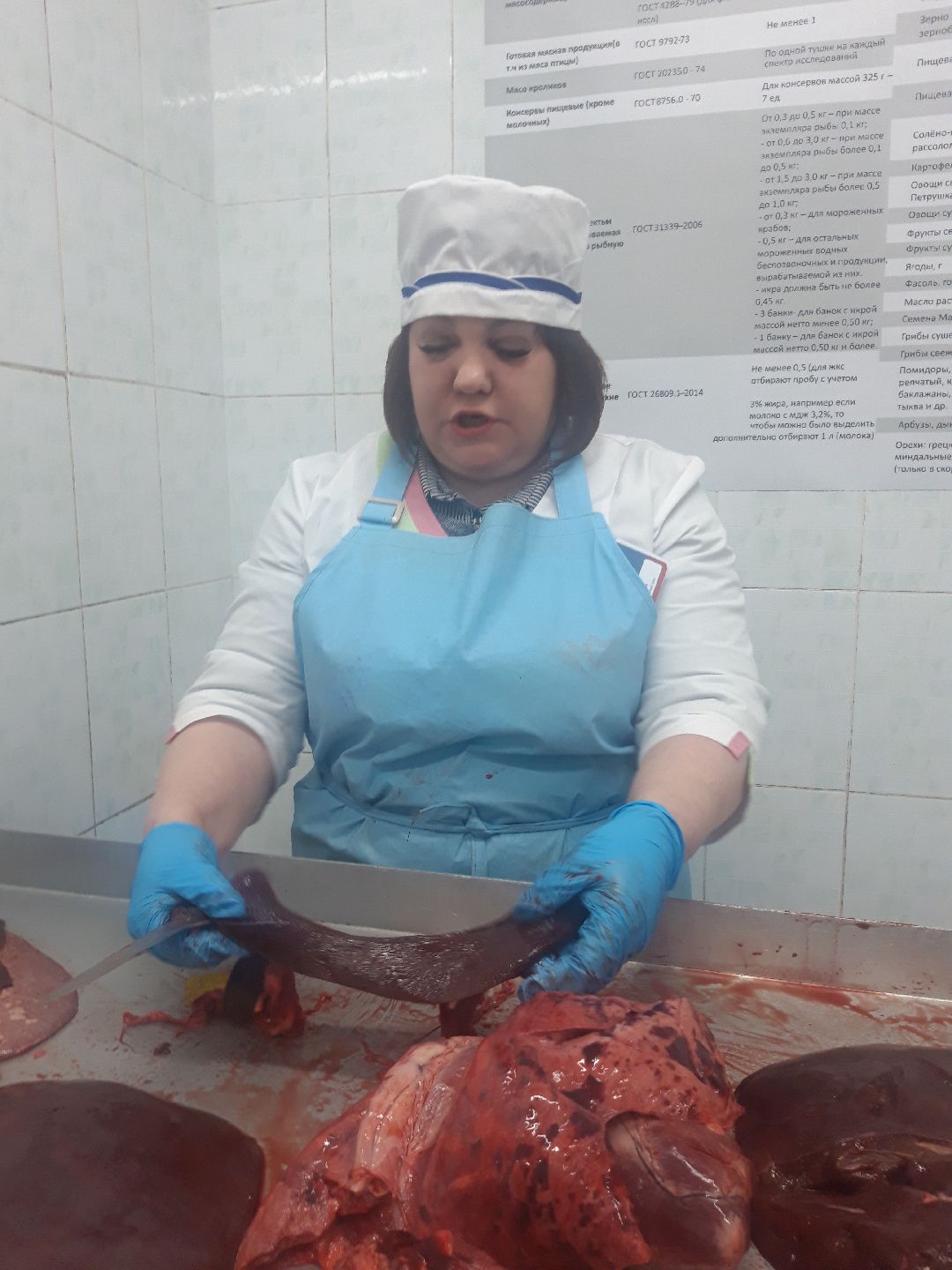 продукты, предупреждение,