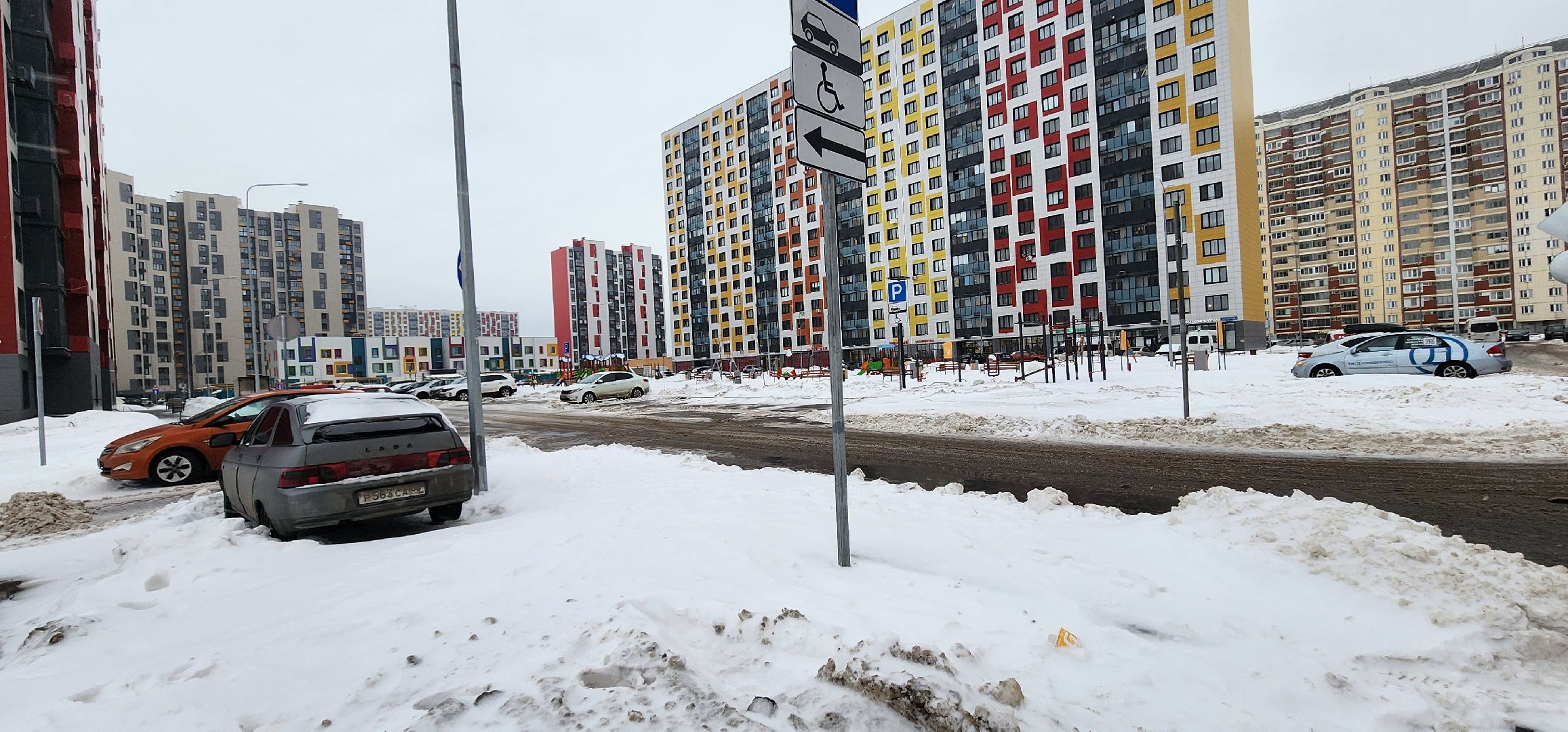 выездная администрация, ЖКХ, Пахринский ао, Домодедово,