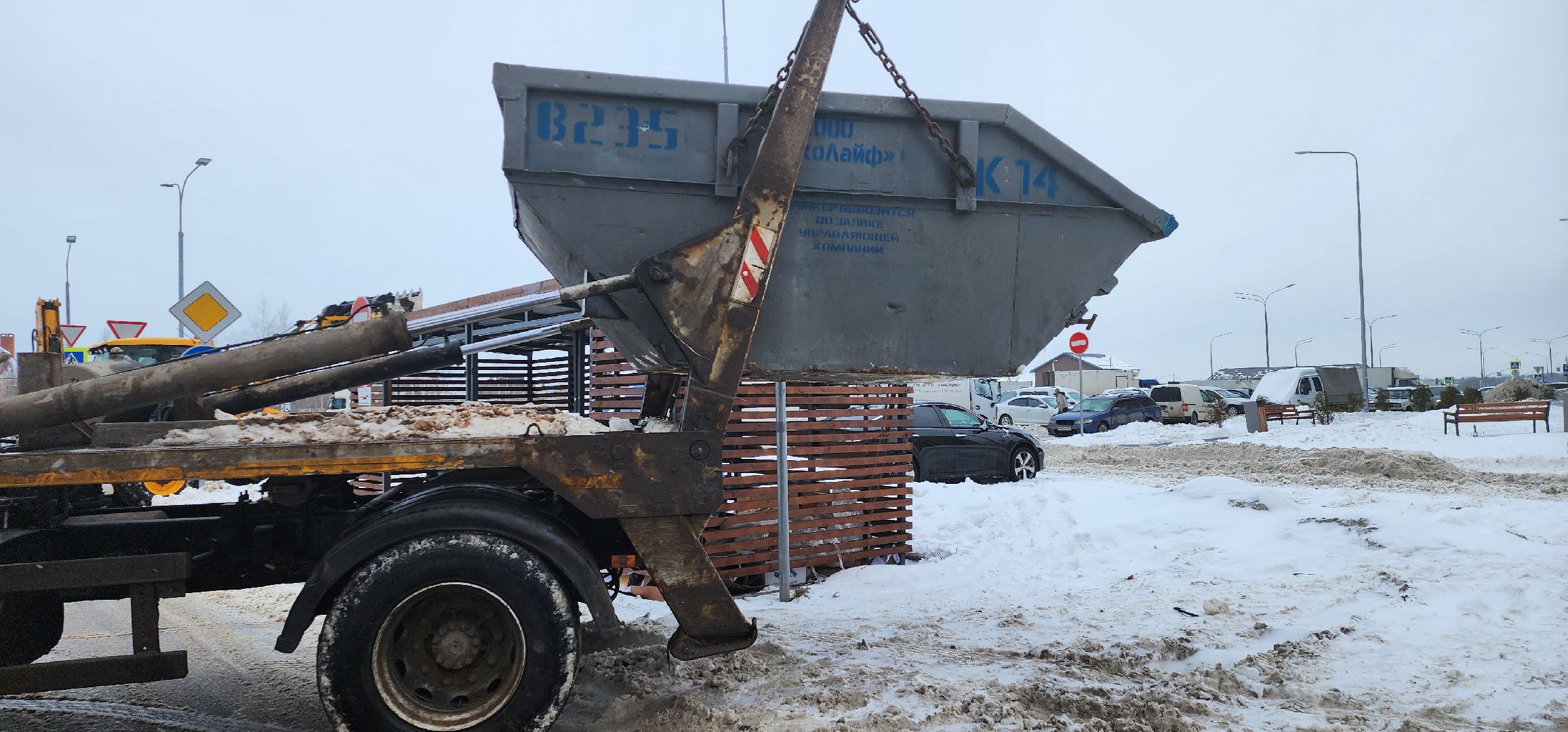 выездная администрация, ЖКХ, Пахринский ао, Домодедово,