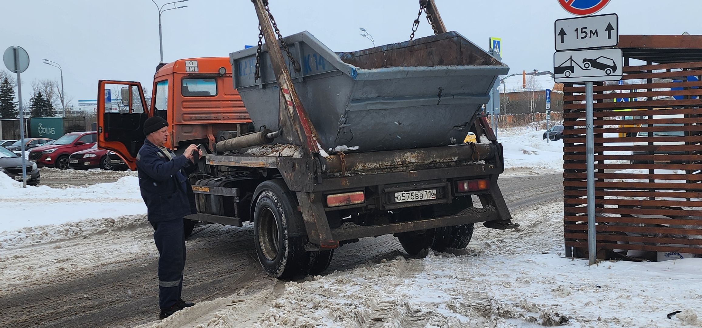 выездная администрация, ЖКХ, Пахринский ао, Домодедово,