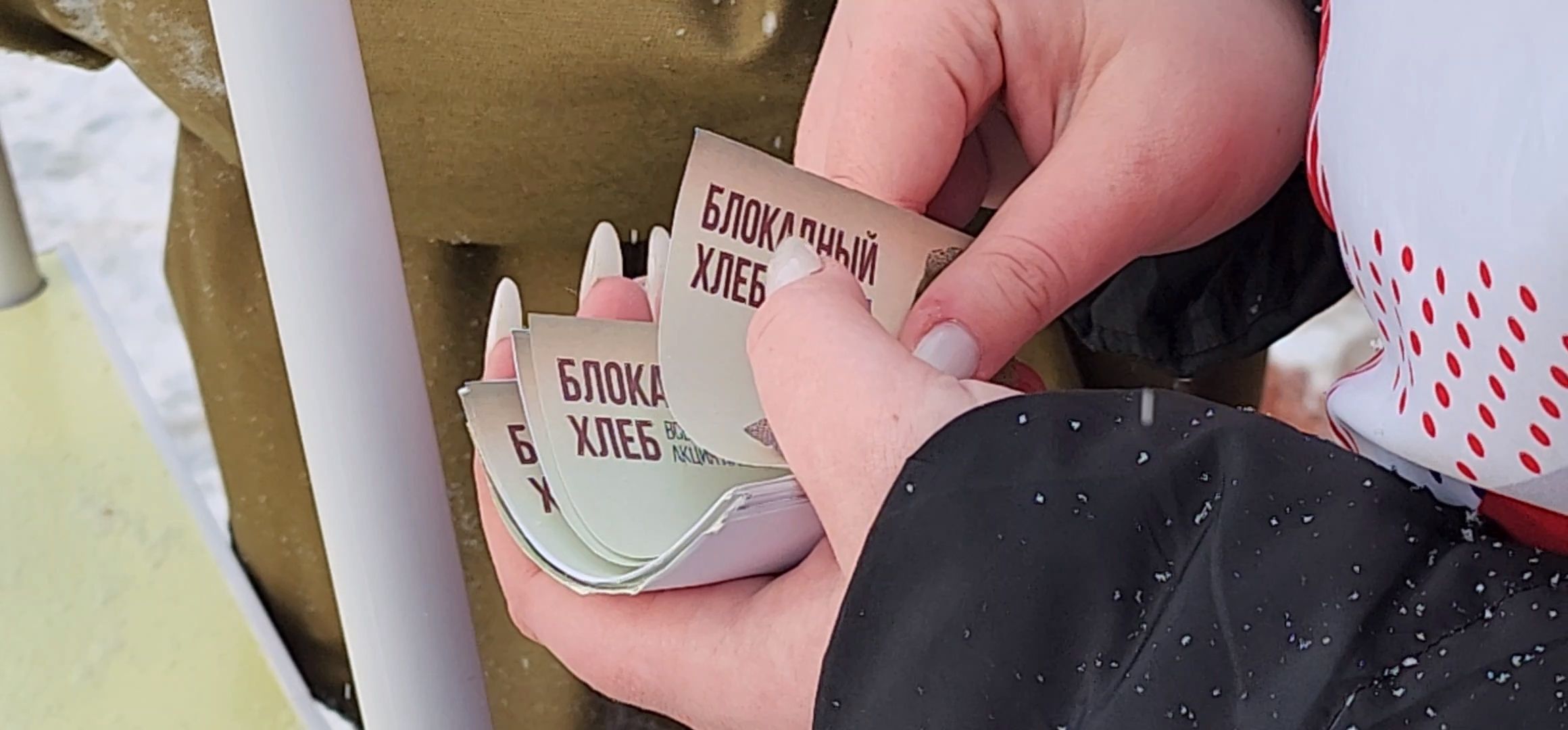 Коломна, Озеры, блокада ленинграда, блокадный хлеб,