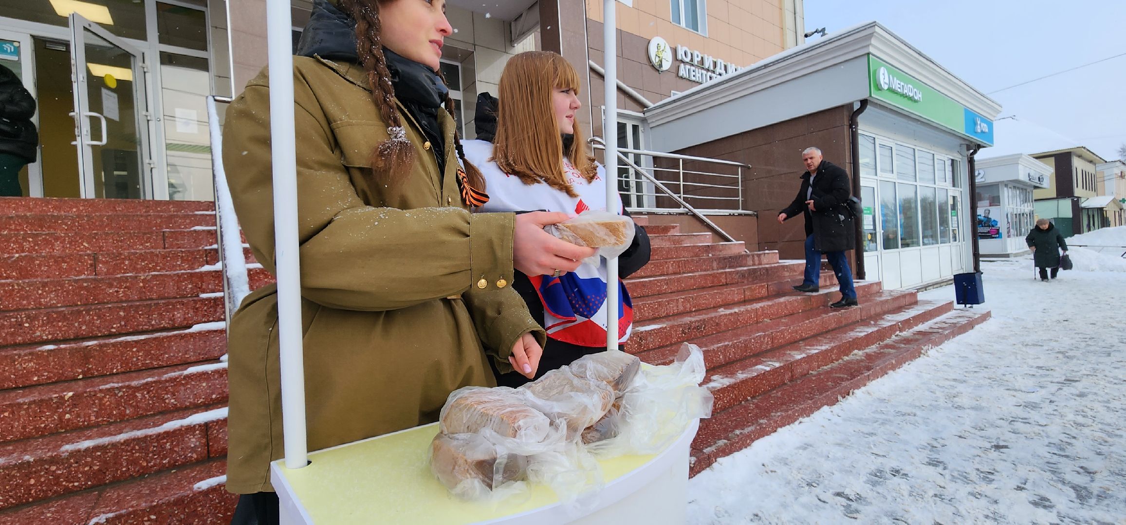 Коломна, Озеры, блокада ленинграда, блокадный хлеб,