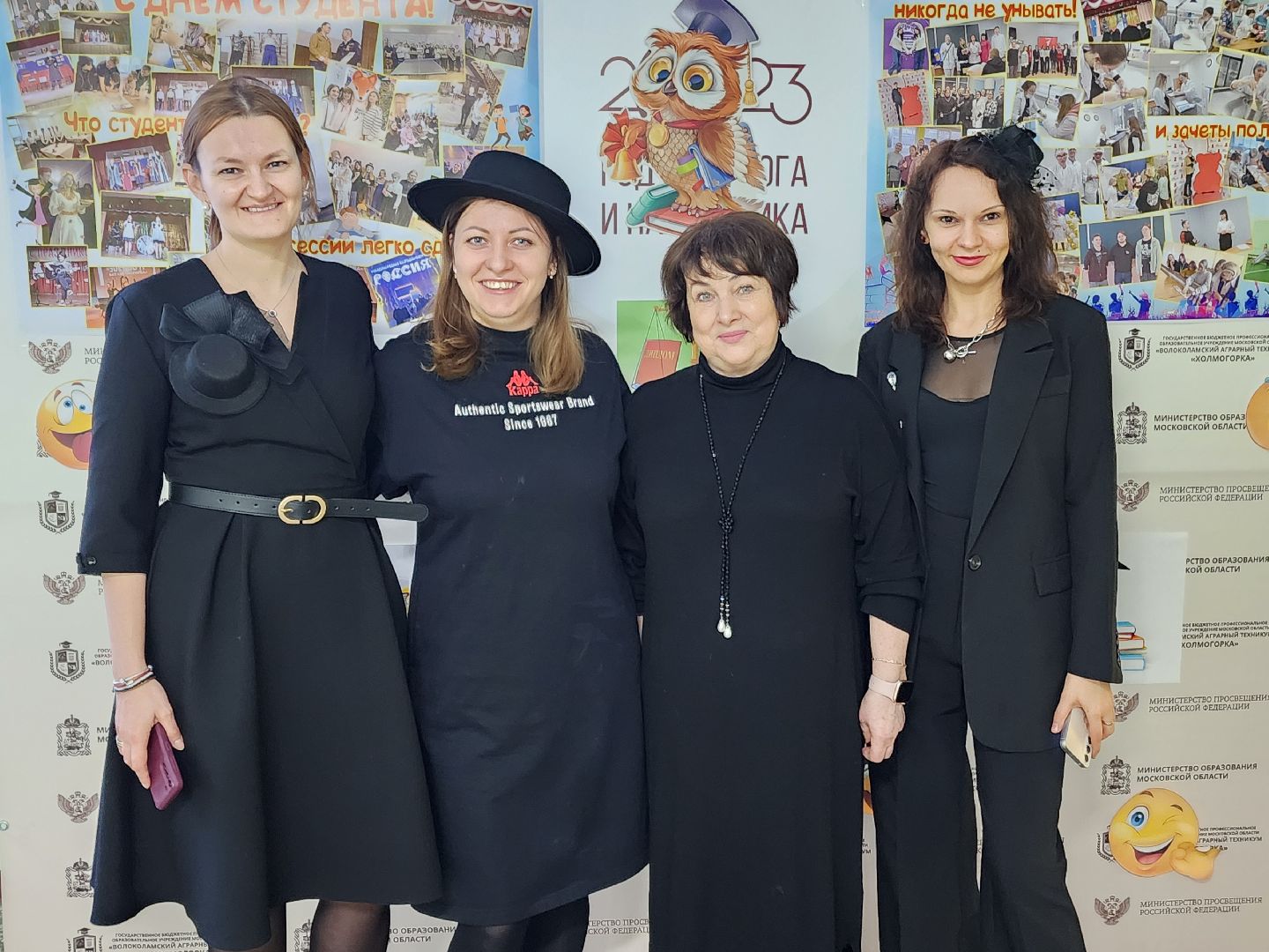 волоколамск, преподаватель, конкурс, победа, победители, победитель, ветеринария,