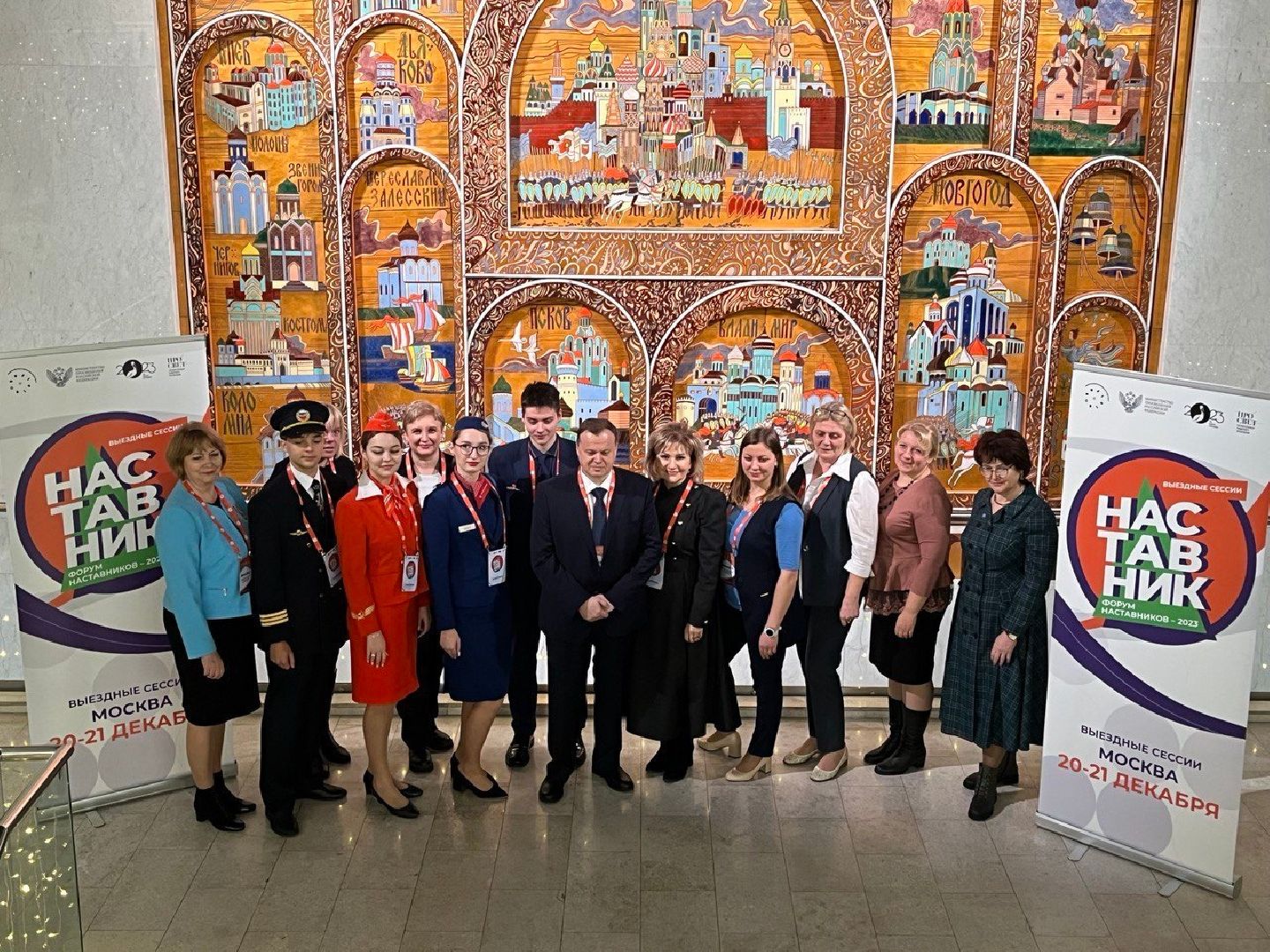 волоколамск, преподаватель, конкурс, победа, победители, победитель, ветеринария,