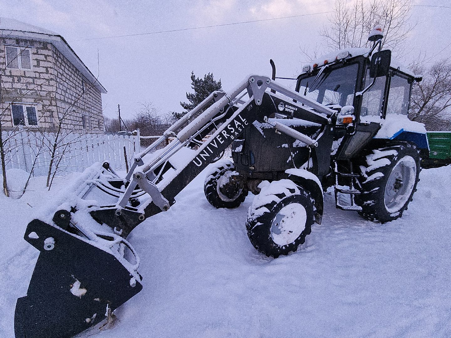 коломна, экономика, предприниматель, агростартап,