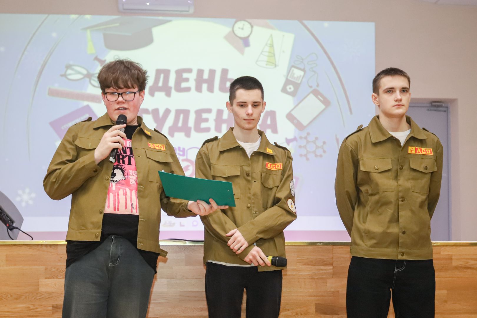 День студента, шатура, Студенты, ШЭТ, Шатурский энергетический техникум,