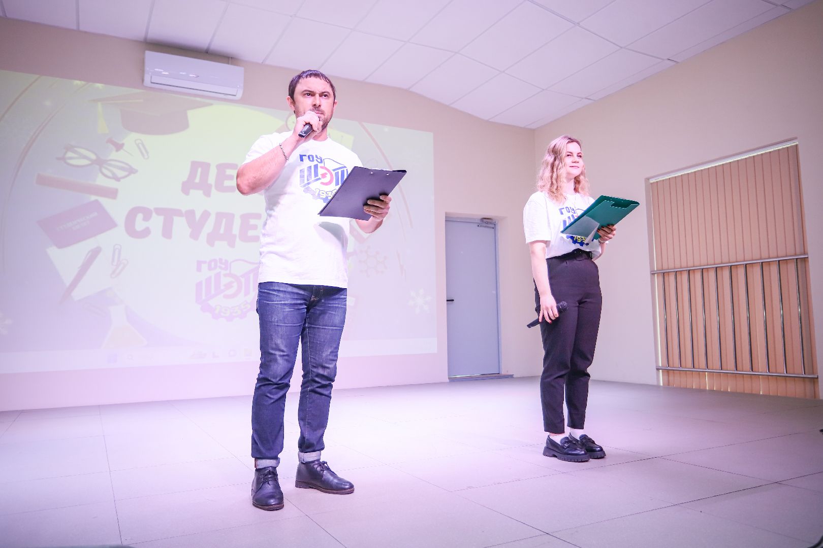 День студента, шатура, Студенты, ШЭТ, Шатурский энергетический техникум,