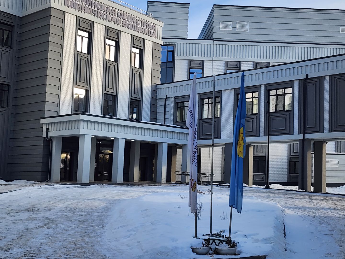 диагностика, онкология,