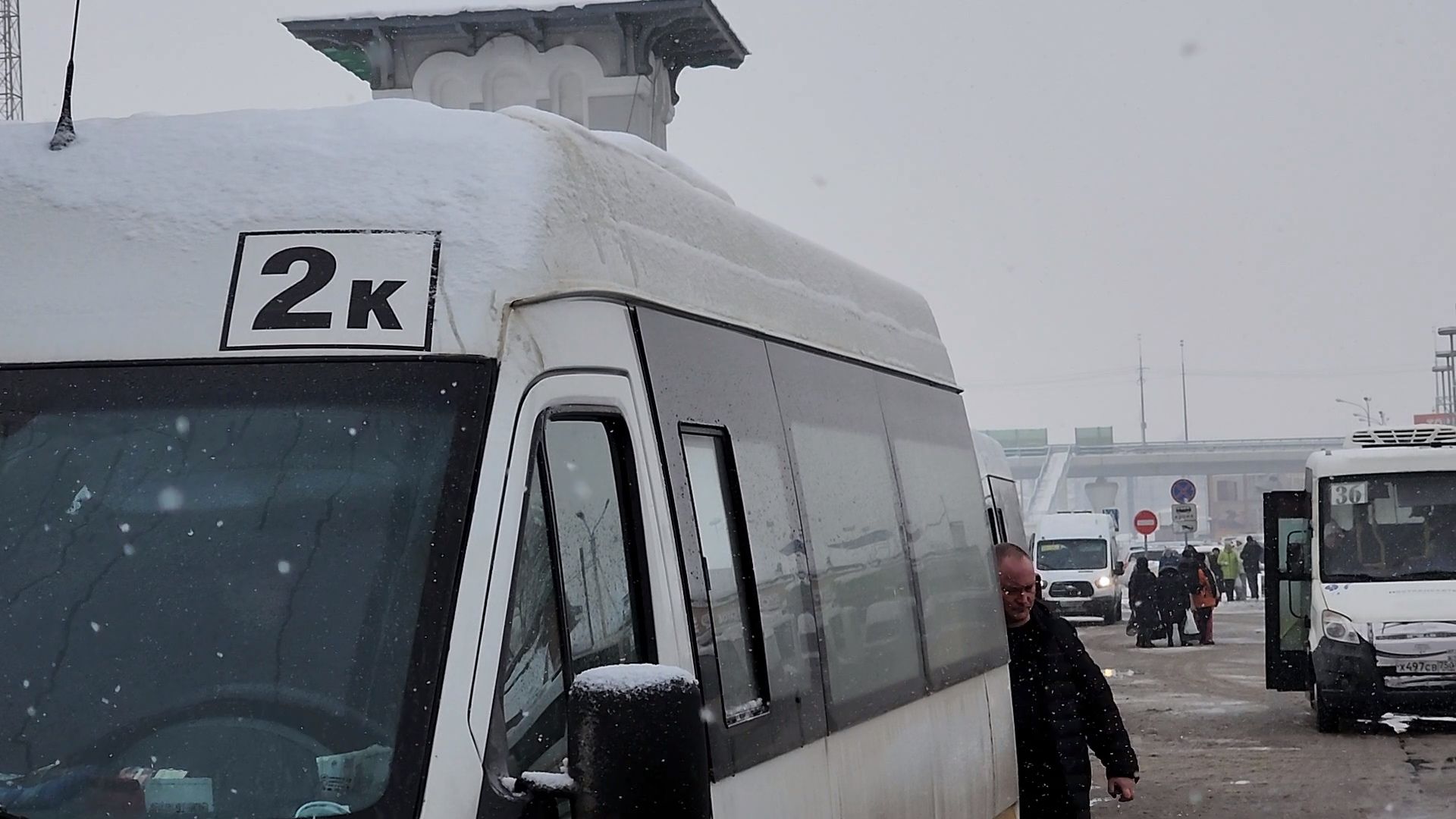 Одинцово, администрация, транспорт, совещание,