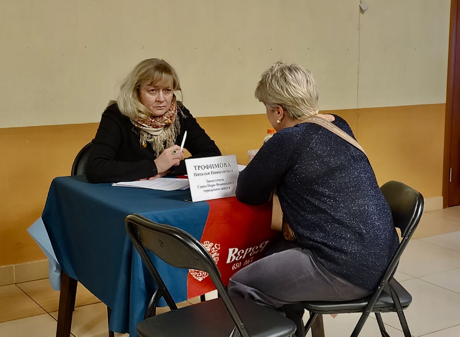 наро-фоминский городской округ, верея, выездная администрация, станция обезжелезивания, чистая вода,