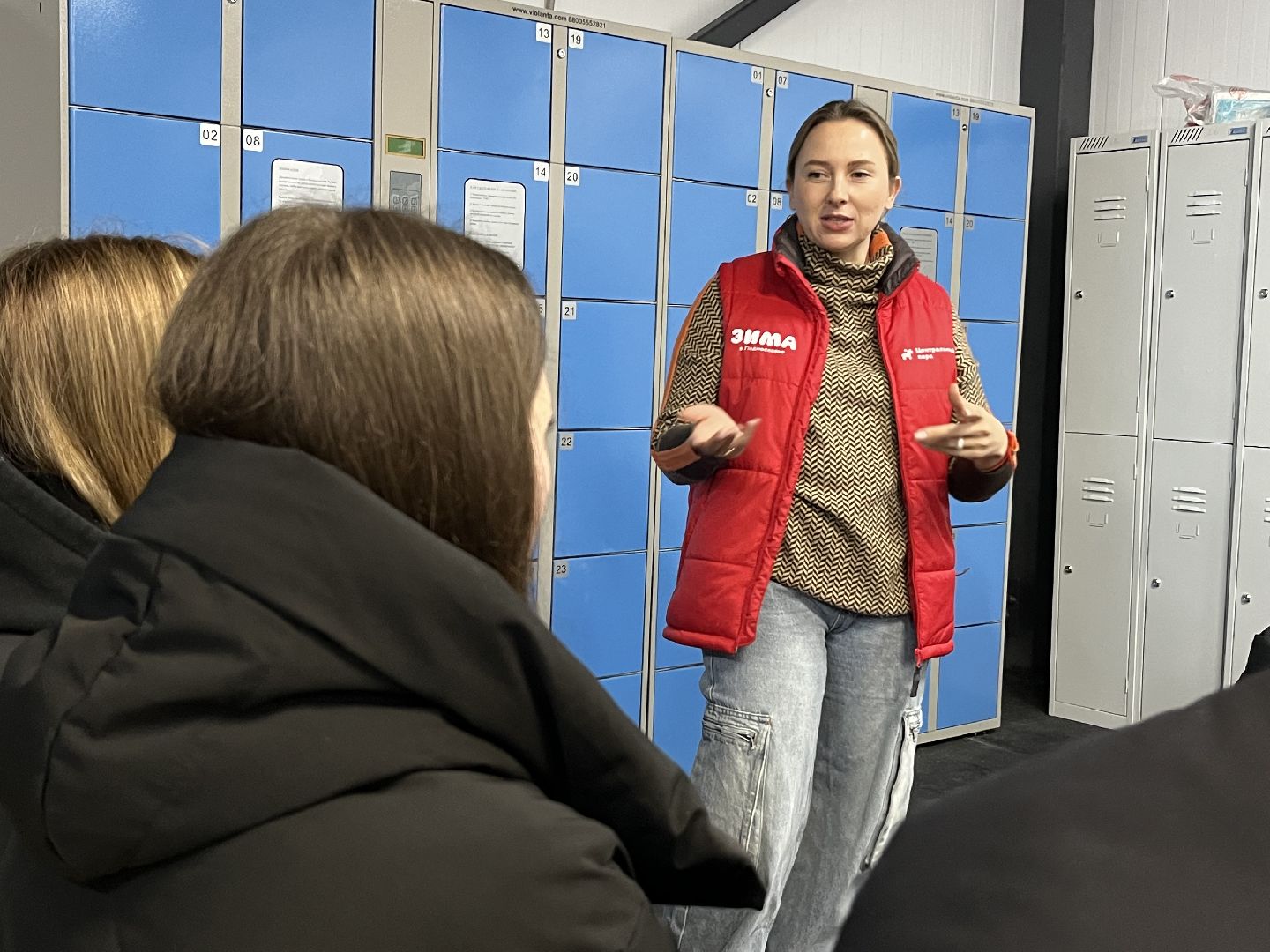 центральный парк, наро-фоминск, день студента, каток в парке, зима в подмосковье,