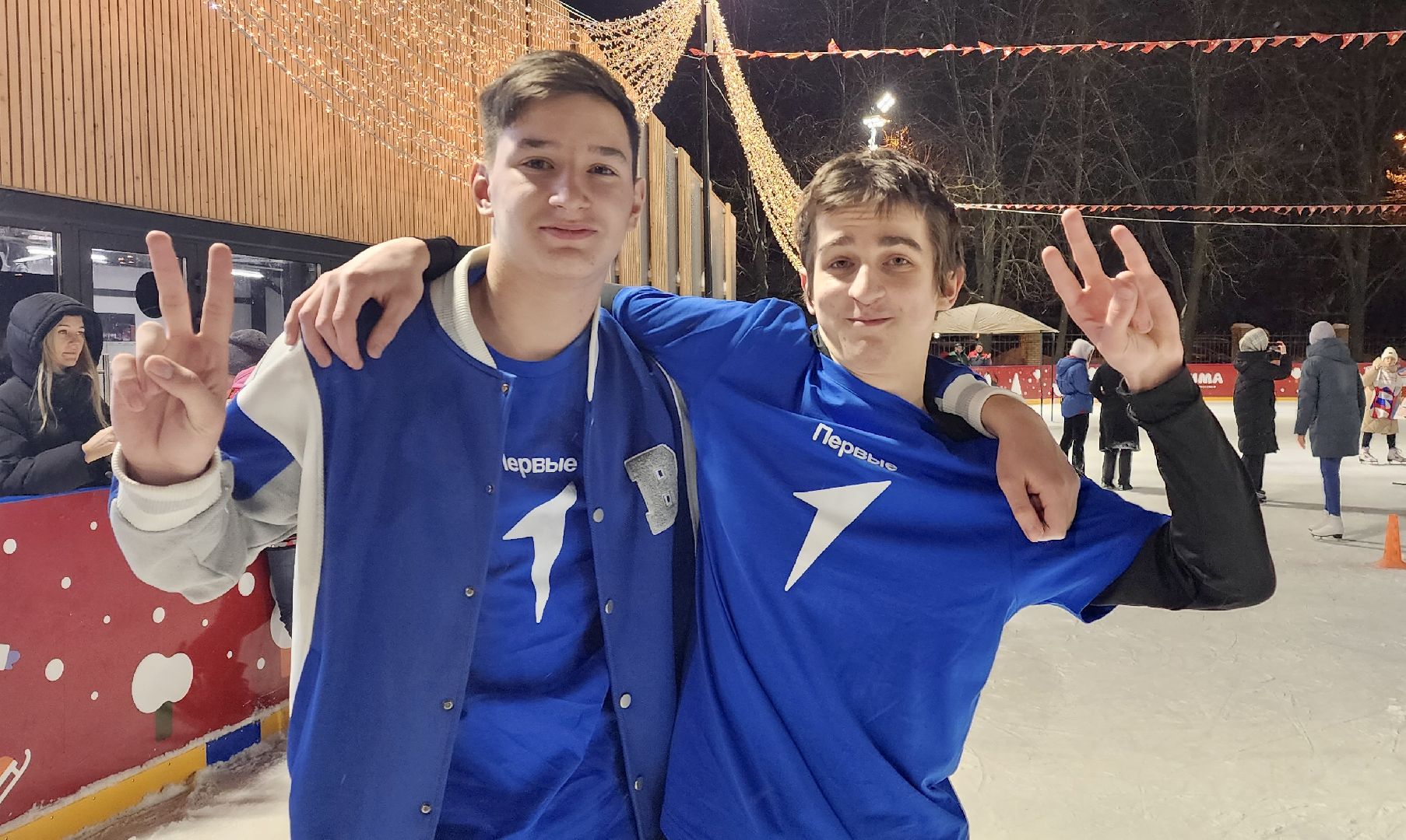 центральный парк, наро-фоминск, день студента, каток в парке, зима в подмосковье,