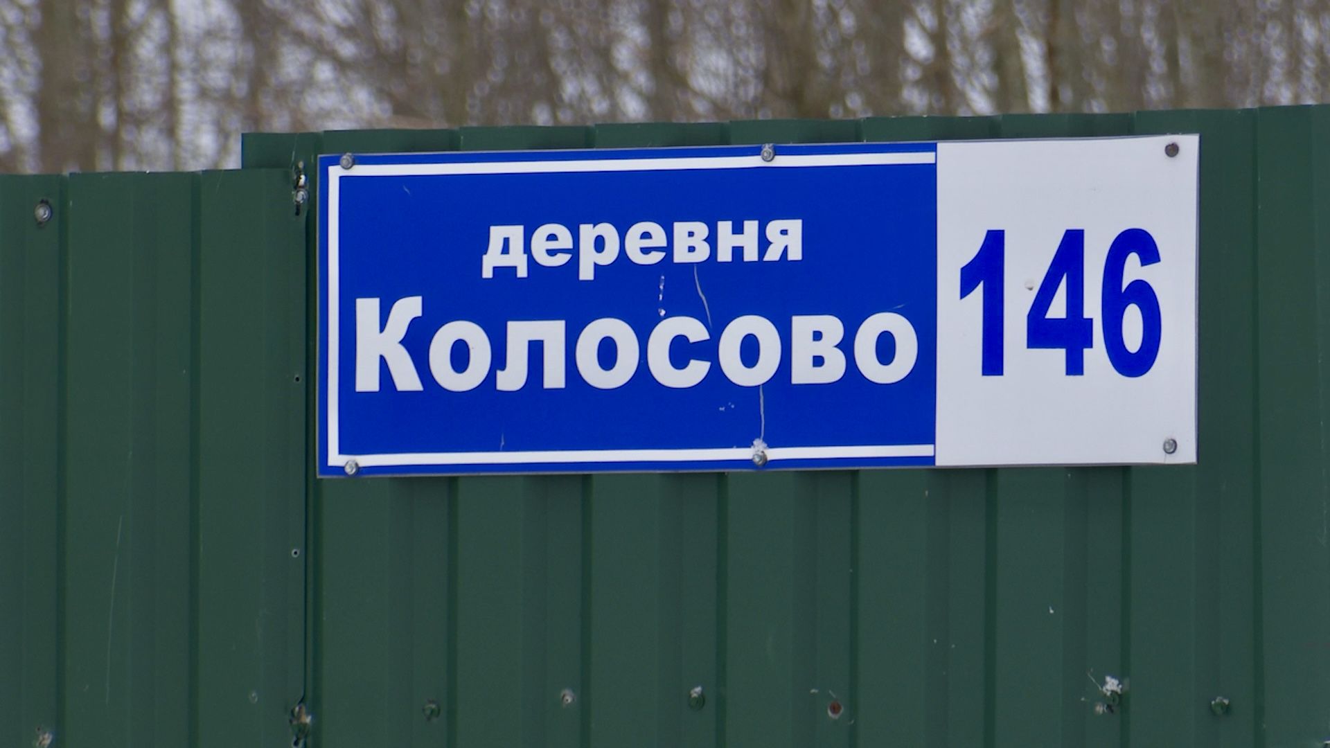 Клин, перемены, транспорт, автобусы, автобусные остановки, общество,