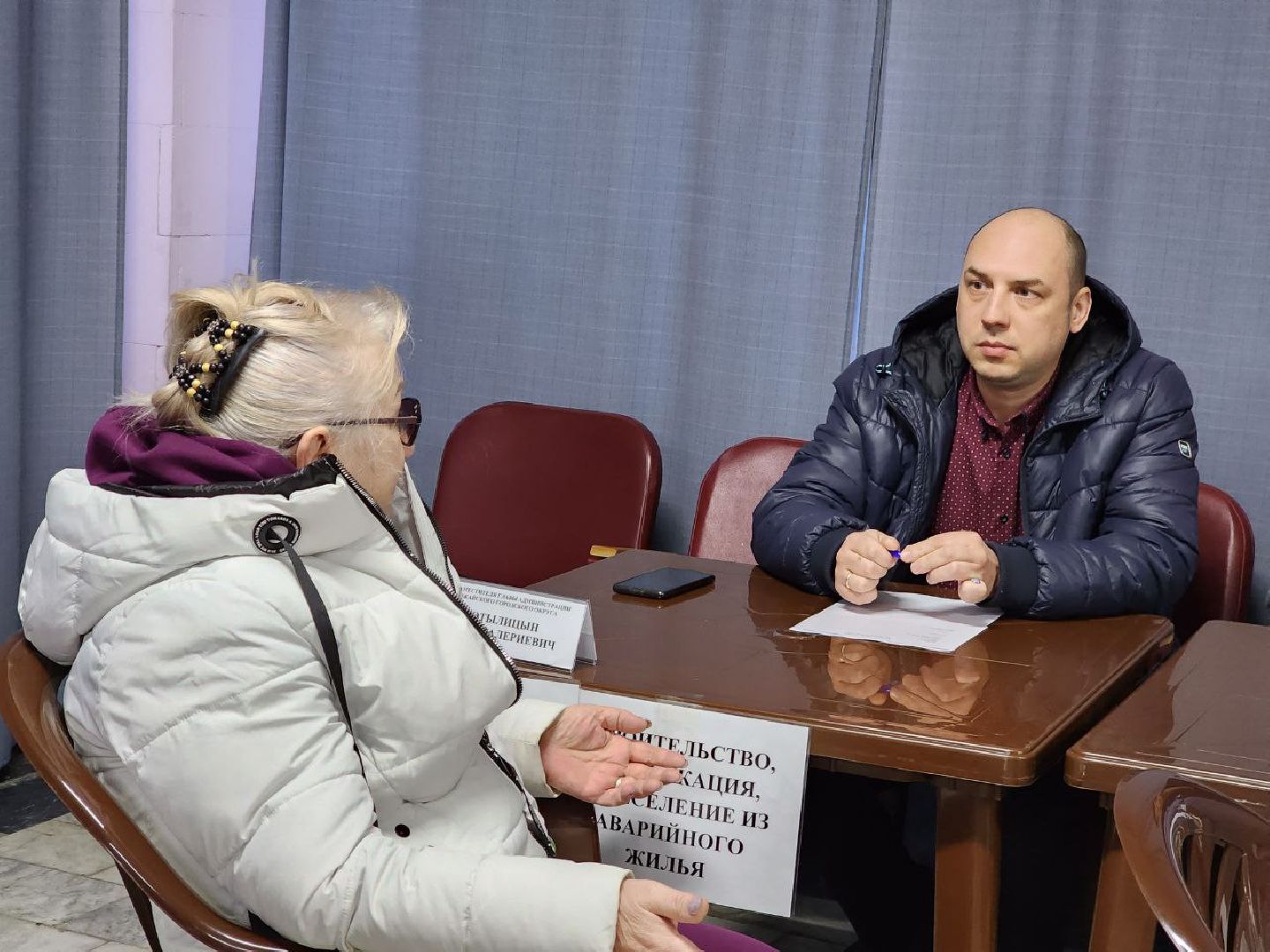 можайск, можайский городской округ, подмосковье, выездная администрация, обращения граждан, власть, решение проблем, дороги, ремонт дорог, люди, жители,