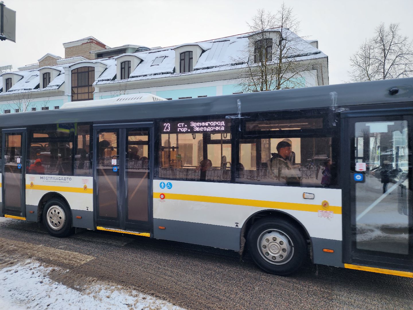 Звенигород, Транспорт,