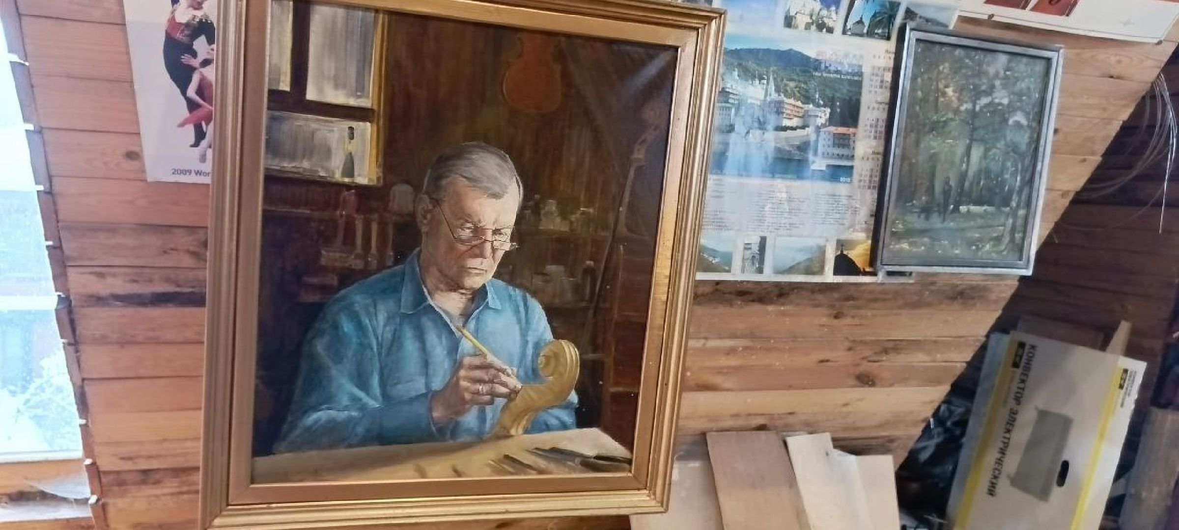 Дмитров, Деденево, Скрипичный мастер Андрей Зубенко,