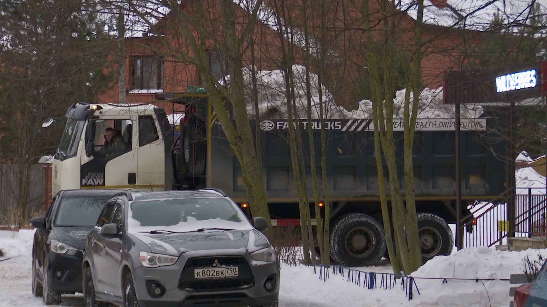 Клин, общество, зима, уборка дворов, ЖКХ,