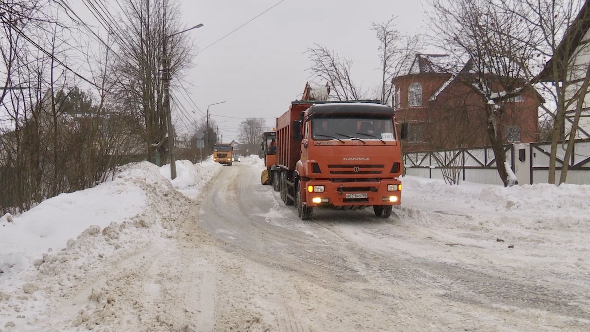 Клин, общество, зима, уборка дворов, ЖКХ,