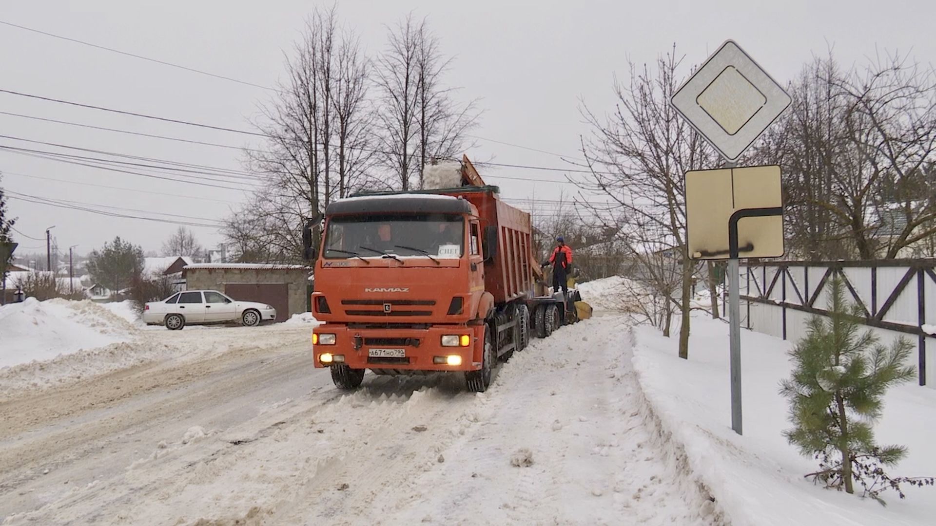 Клин, общество, зима, уборка дворов, ЖКХ,
