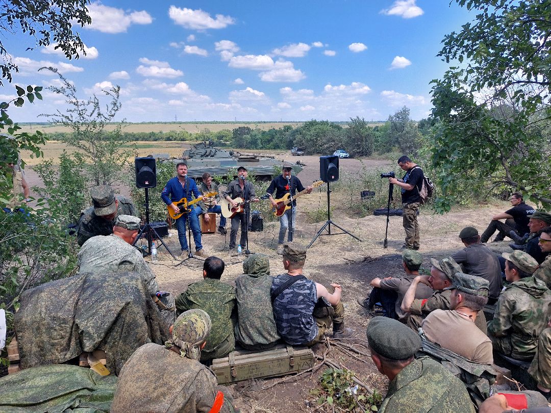 Донбасс, Героизм, Зверобой, Подмосковье, Одинцово