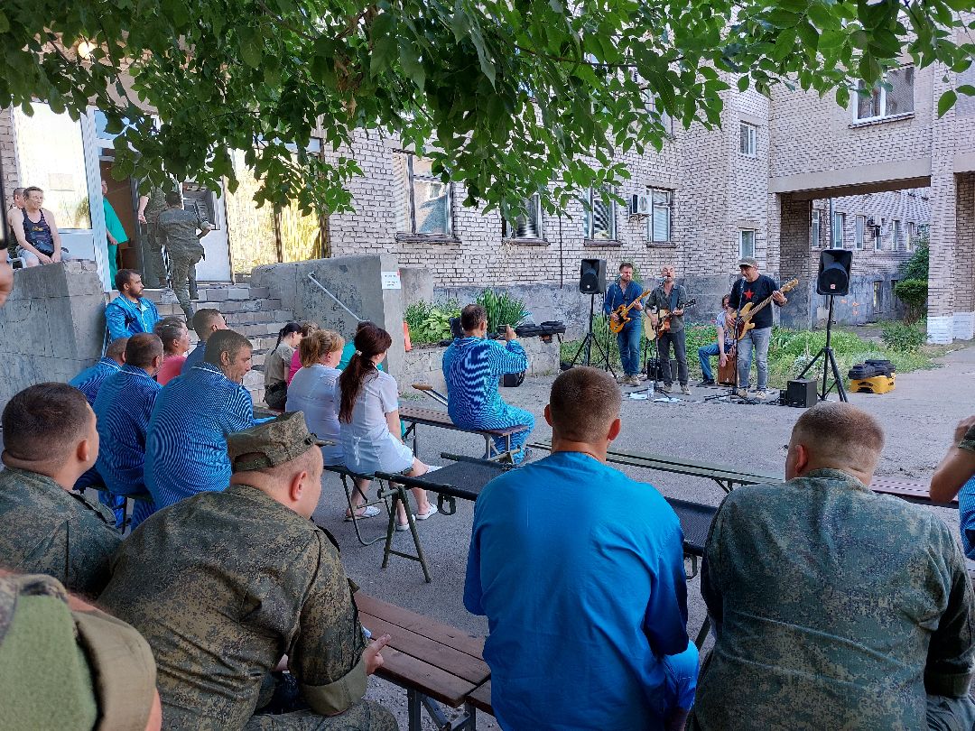 Донбасс, Героизм, Зверобой, Подмосковье, Одинцово