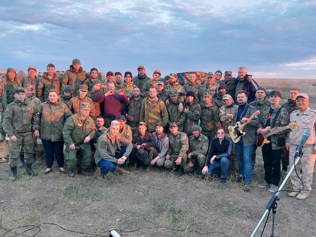 Донбасс, Героизм, Зверобой, Подмосковье, Одинцово