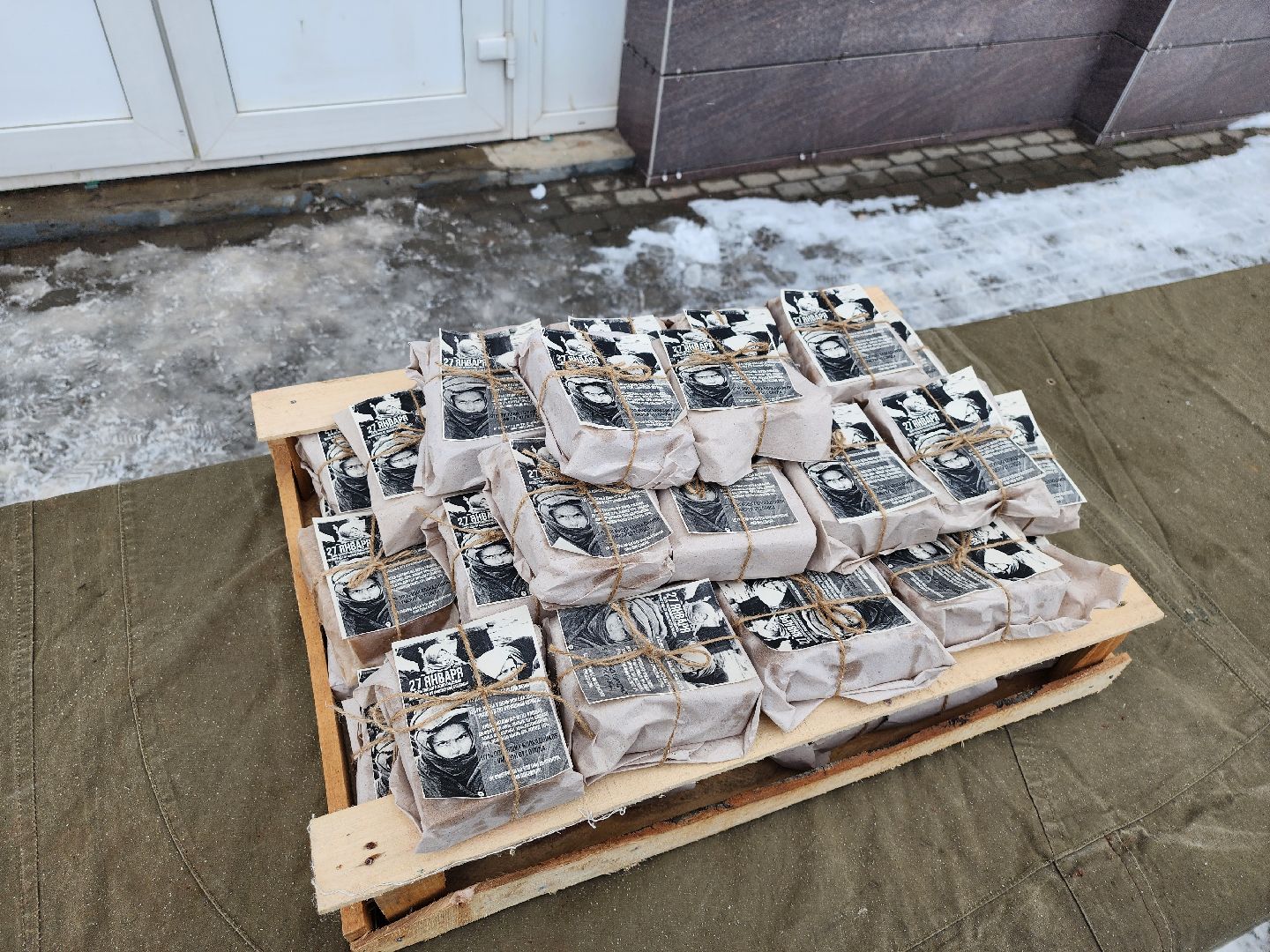 серпухов, подмосковье, блокадный хлеб, блокада ленинграда, патриот, вов,