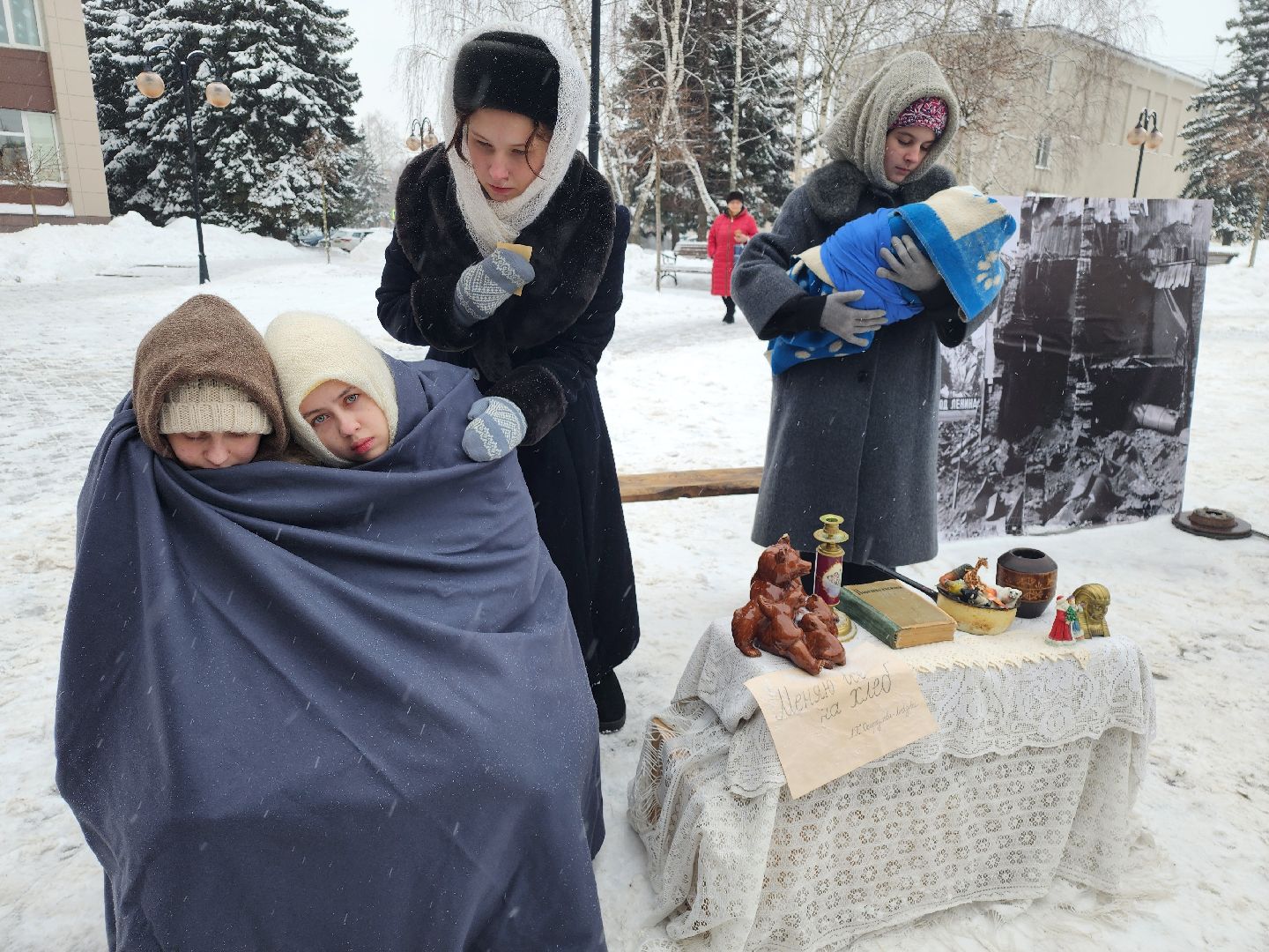 серпухов, подмосковье, блокадный хлеб, блокада ленинграда, патриот, вов,