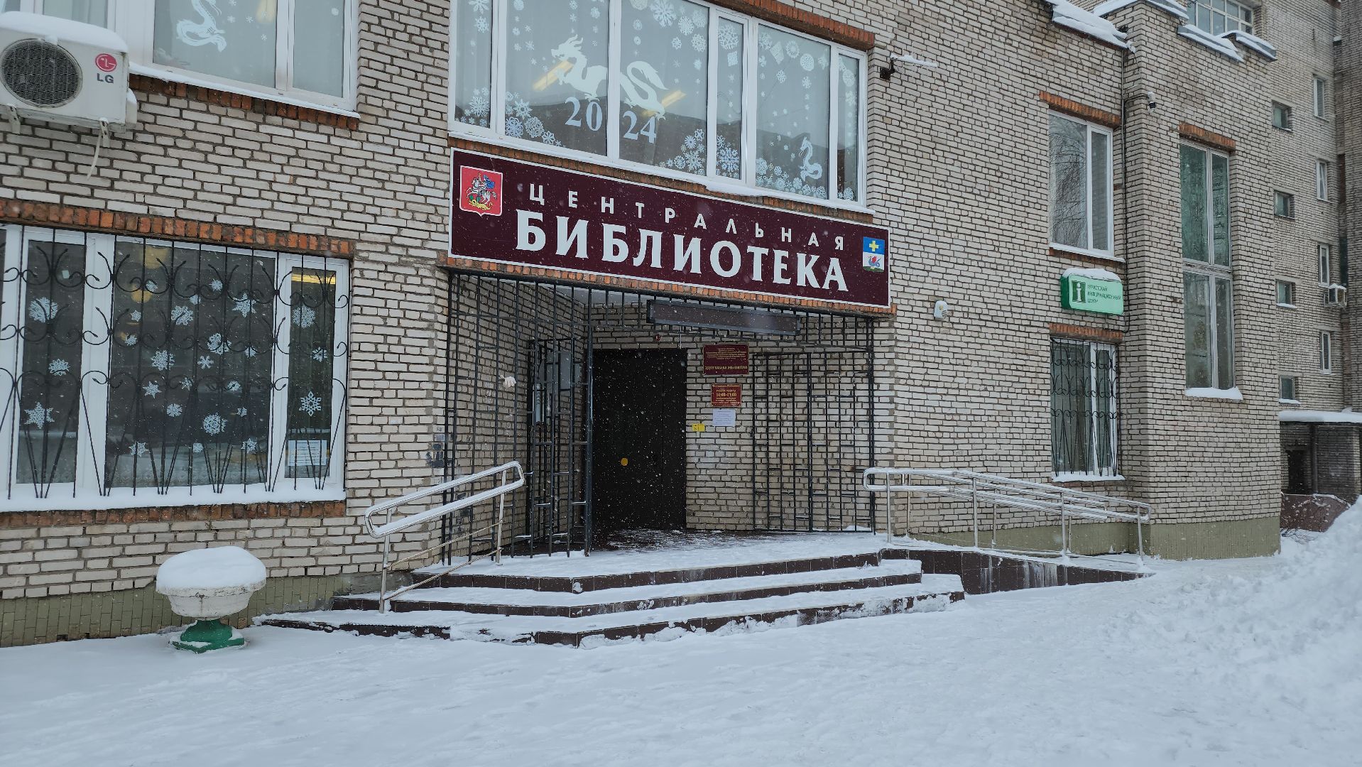 кашира, волшебный клубок, вязание, носки, варежки, сироты, сво,