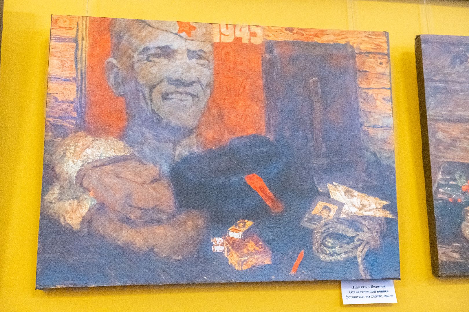 лыткарино, культура, выставка, картины, художники россии,