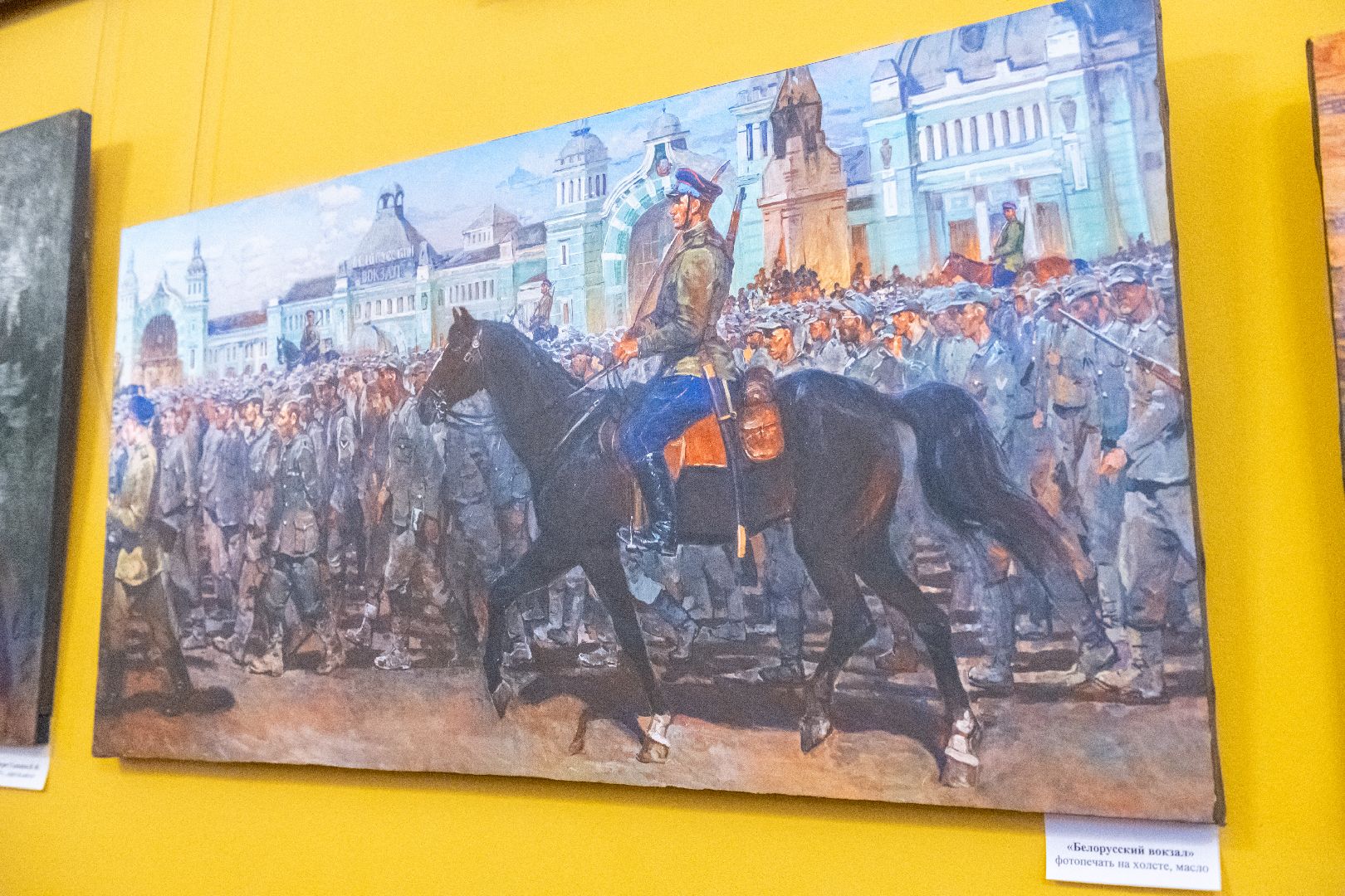 лыткарино, культура, выставка, картины, художники россии,