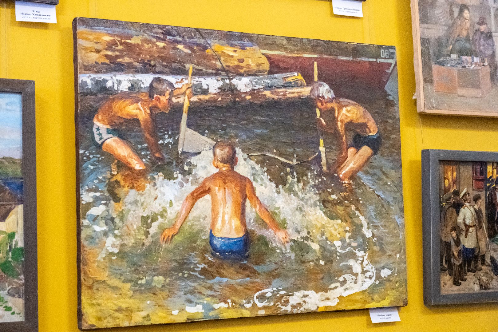 лыткарино, культура, выставка, картины, художники россии,