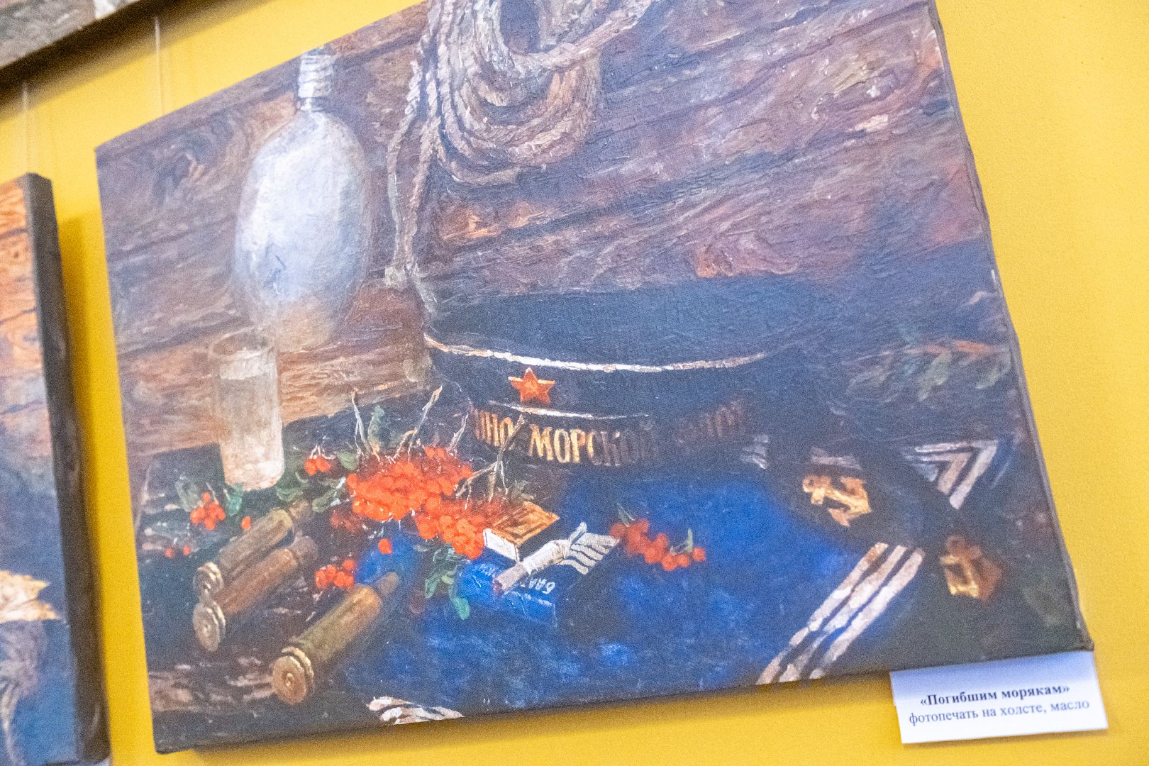 лыткарино, культура, выставка, картины, художники россии,