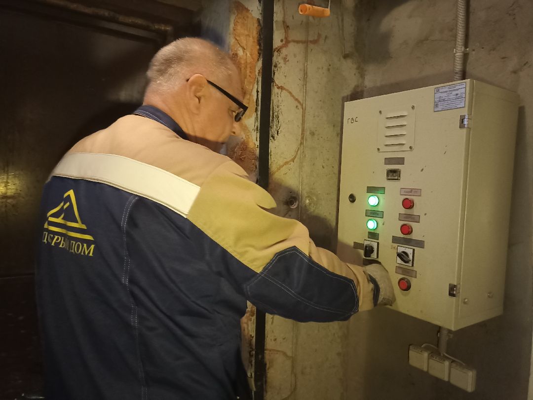 Серпухов, ЖКХ, благоустройство